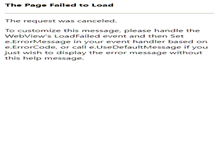 Tablet Screenshot of mediahouse.on.ca